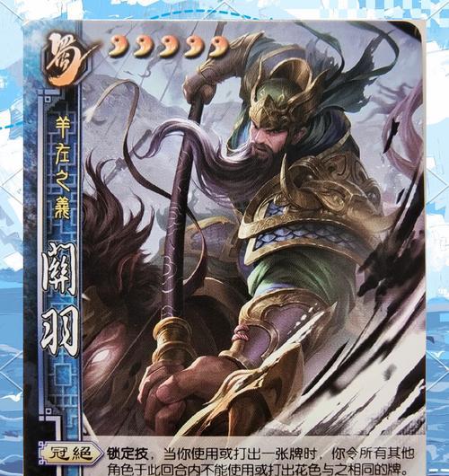 三国杀ol诏令使用方法是什么？诏令使用有哪些技巧？