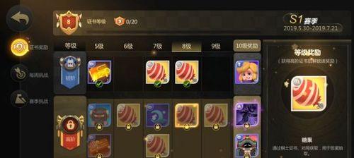三国杀通行证怎么注销？注销流程和注意事项是什么？