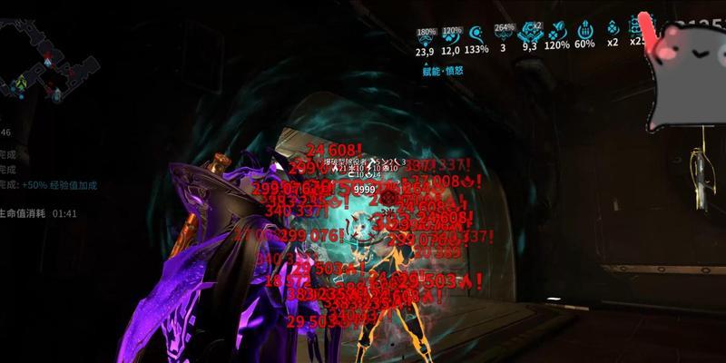 星际战甲死亡标记的触发条件是什么？如何操作？