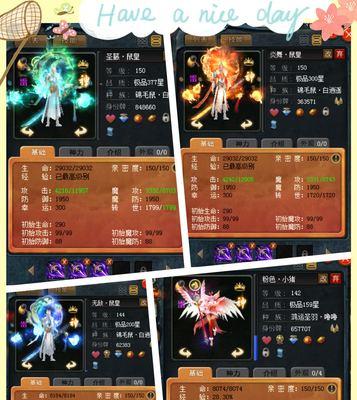 魔域宠物出征条件是什么？如何选择合适的宠物出征？