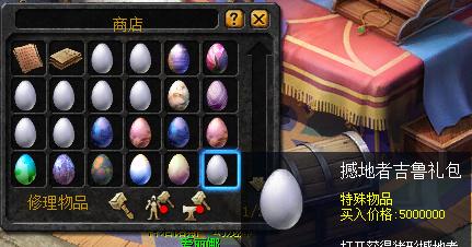 魔域兽魂石头使用方法是什么？如何最大化效果？