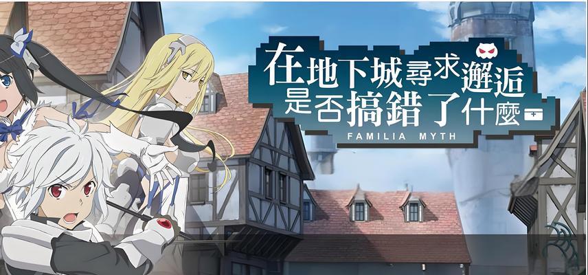 地下城不开箱子的原因是什么？未来会重新开放吗？