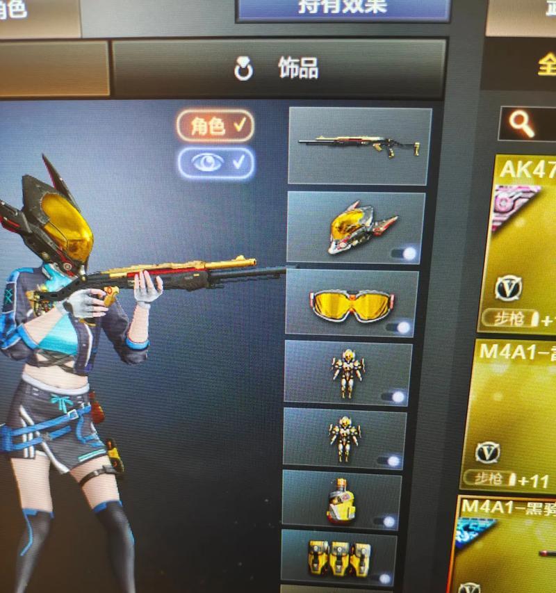 CF套装选择多样吗？哪些套装最吸引人？