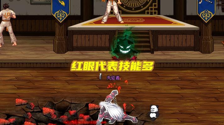 dnf双刀叠加技巧是什么？如何快速掌握？