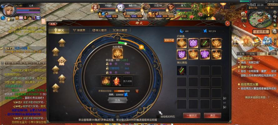魔域如何达到属性1亿？有哪些方法？