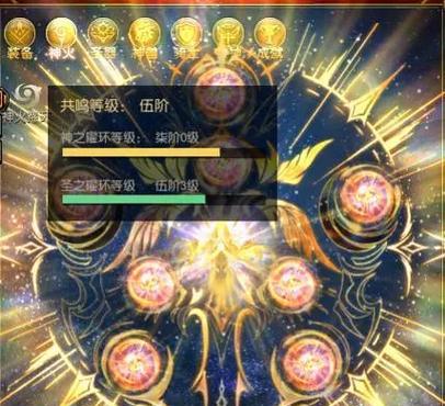 魔域如何达到属性1亿？有哪些方法？