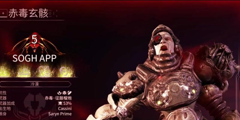 星际战甲中如何携带宠物而不让其攻击怪物？