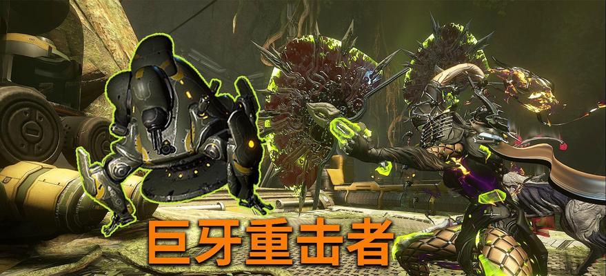 星际战甲中如何携带宠物而不让其攻击怪物？