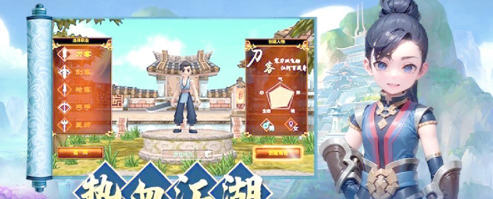 热血江湖手游新手入门指南？游戏特色玩法是什么？