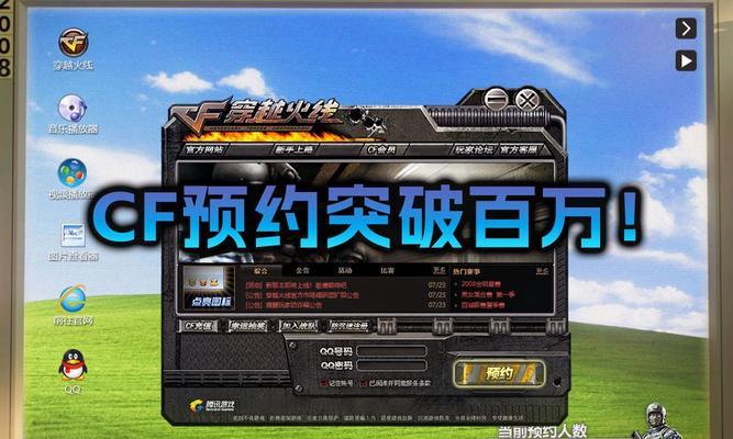 CF召回好友的方法及效果如何？