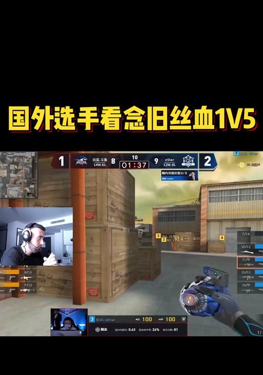 念旧cf多少岁？cf玩家年龄分布是怎样的？