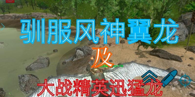 手游地下城风神战斗技巧是什么？如何击败风神？