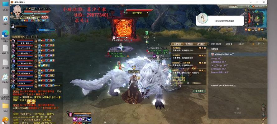 完美世界经典服兽兽79状态异常怎么办？
