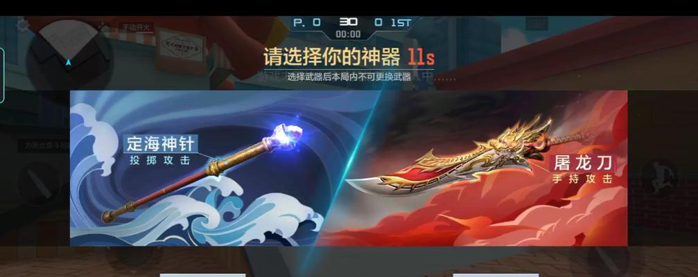CF中屠龙刀如何免费获得？