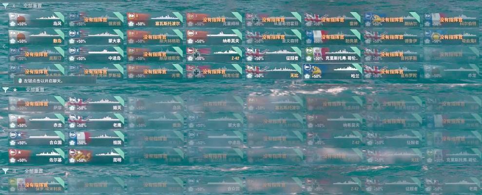 战舰世界领取福利船的条件是什么？如何获取福利船？