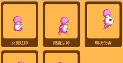 DNF镀金手镯如何获得？获取途径有哪些？