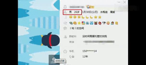 dnf中骗子减少的原因是什么？如何避免被骗？