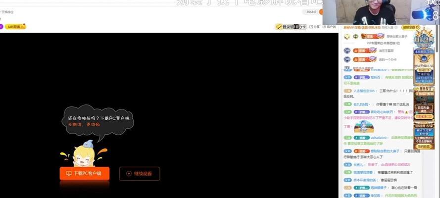 dnf中骗子减少的原因是什么？如何避免被骗？