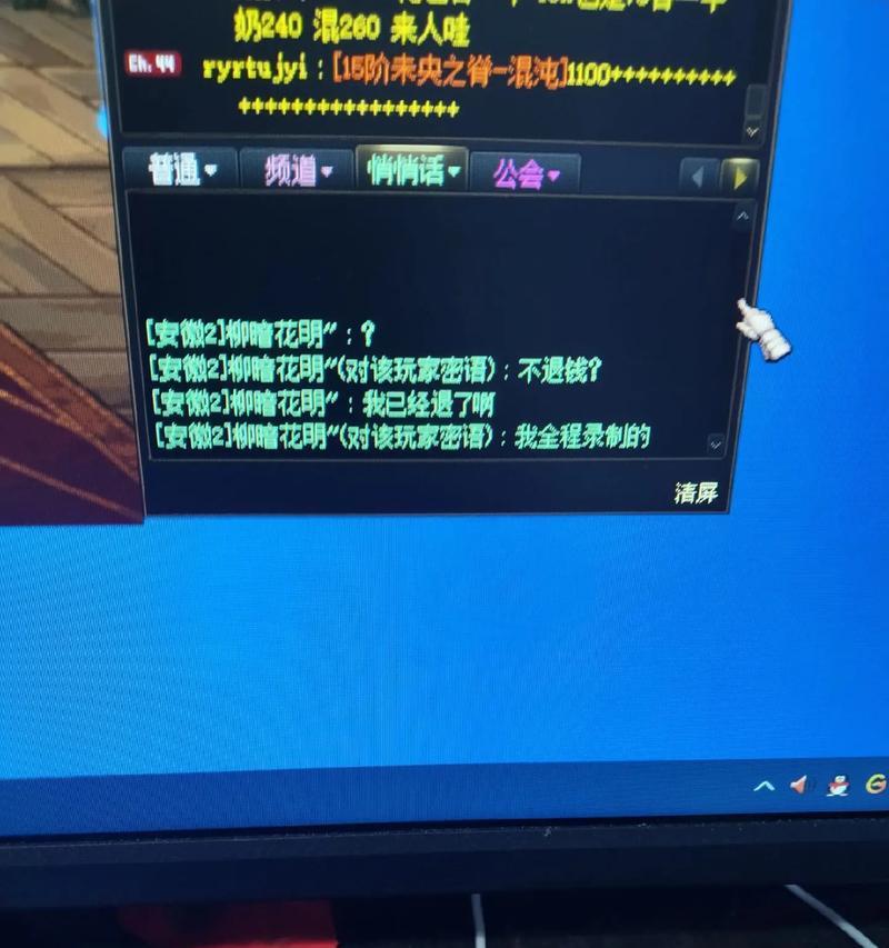 dnf中骗子减少的原因是什么？如何避免被骗？