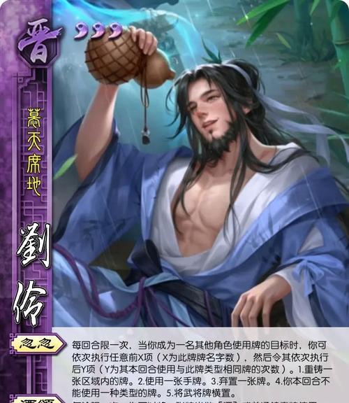 三国杀嵇康为什么削弱武将？削弱的原因是什么？