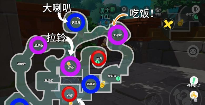 地下城太空大陆入口在哪里？