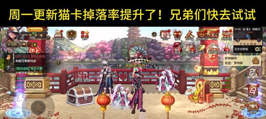 地下城与勇士福袋如何开启？开启福袋的正确步骤是什么？