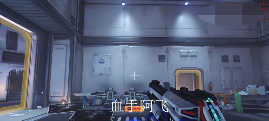 守望先锋中如何进行精准的爆头射击？