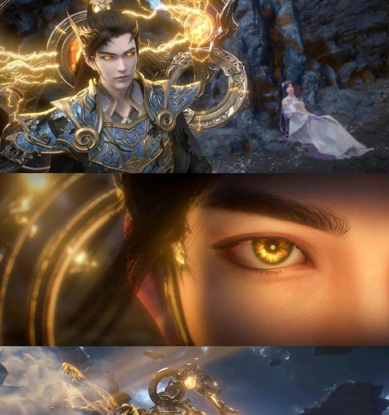 完美世界荒天帝高燃场面讲了什么？场面的详细描述和意义是什么？