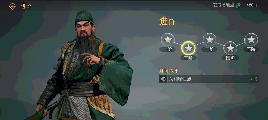 魔域关羽的伤害输出如何？关羽的战斗表现怎么样？