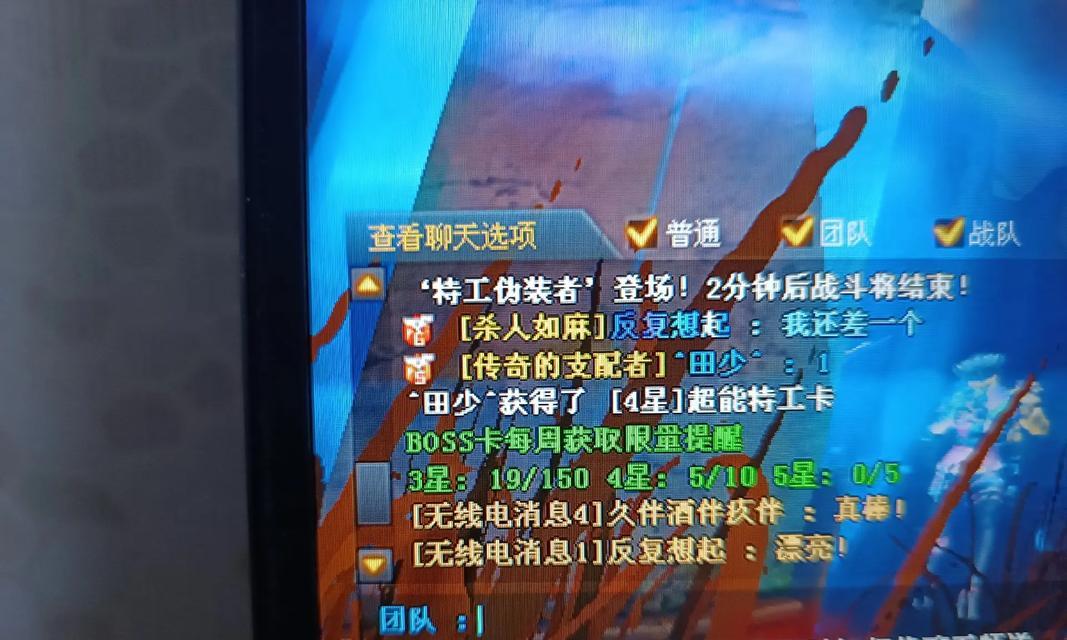 CF超能特工卡房的费用是多少？购买后有哪些特权？