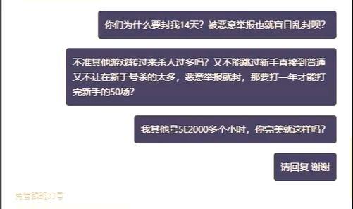 完美世界游戏入门指南是什么？有哪些新手必知的操作？