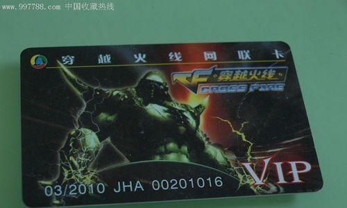 cf如何查看爆卡数量？爆卡有什么影响？