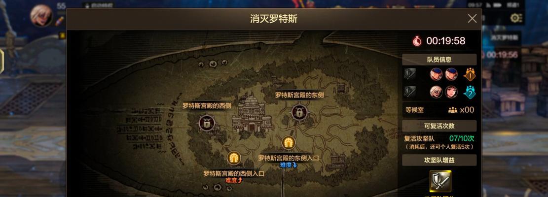 地下城重逢前线套装的获取方法是什么？如何高效刷取？