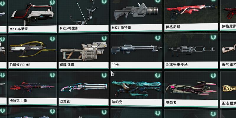 星际战甲魅影道具获取途径是什么？如何获得？