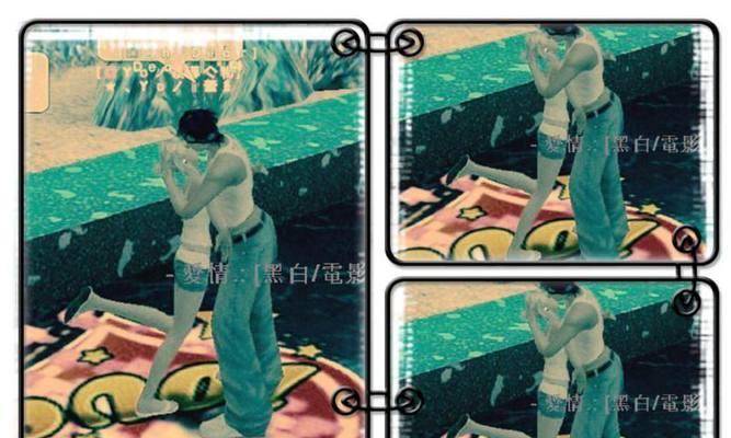 劲舞团中街舞模式怎么玩？有哪些基本操作和技巧？
