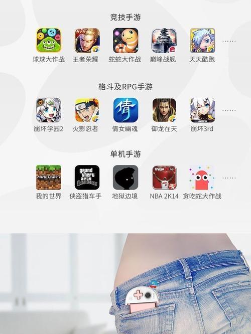 CF全屏拉伸设置方法是什么？如何调整43屏幕？