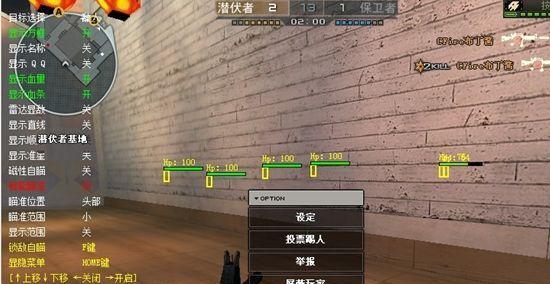 CF中如何快速切换刀具？操作方法是什么？