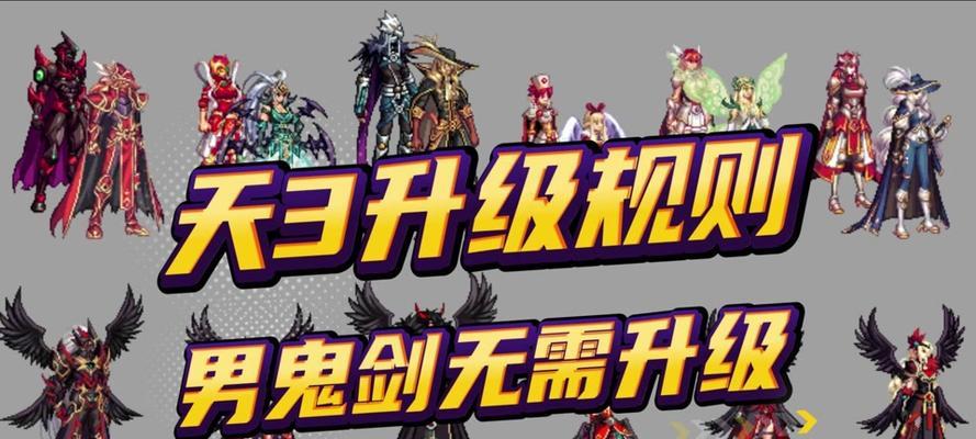 dnf补丁怎么替换？补丁替换的正确流程是什么？