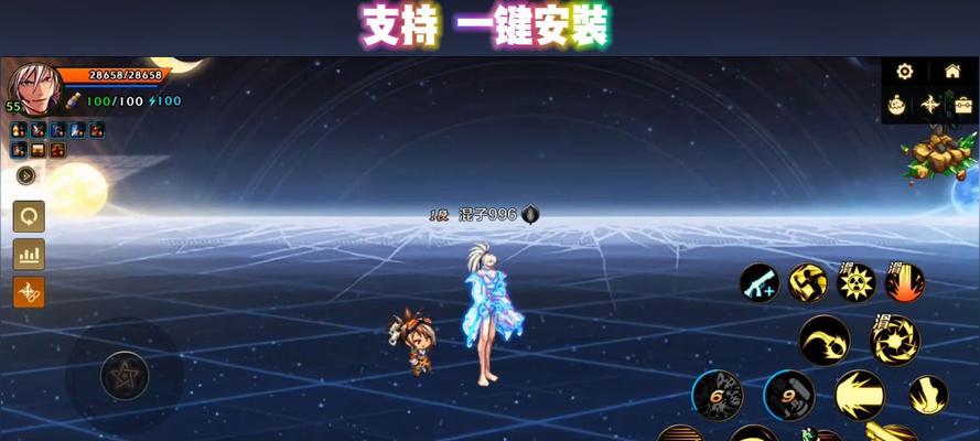 dnf补丁怎么替换？补丁替换的正确流程是什么？