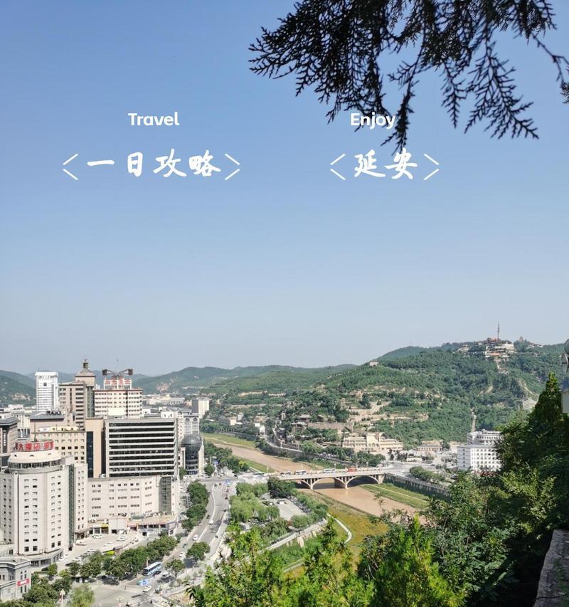 延安地区存在地下城小区吗？有哪些特点？