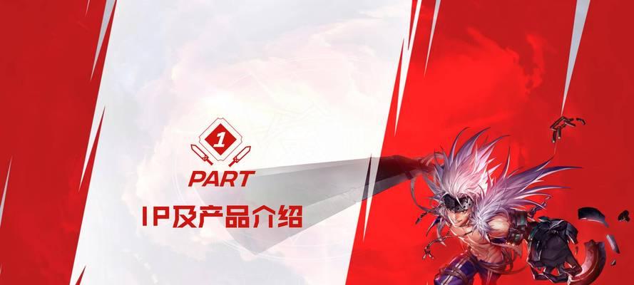 dnftgp的含义及用途是什么？