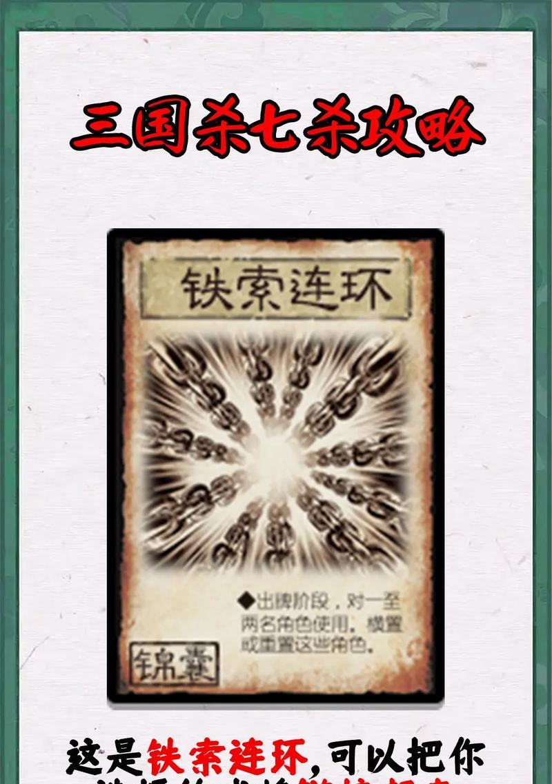 三国杀隐匿功能如何使用？隐匿有什么好处？