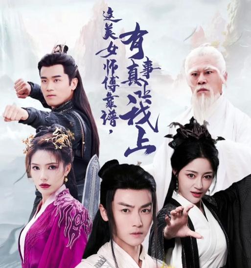 完美世界慢动作王八拳如何获得？王八拳的作用是什么？