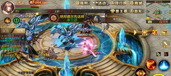 魔域手游现状如何？未来发展趋势是什么？