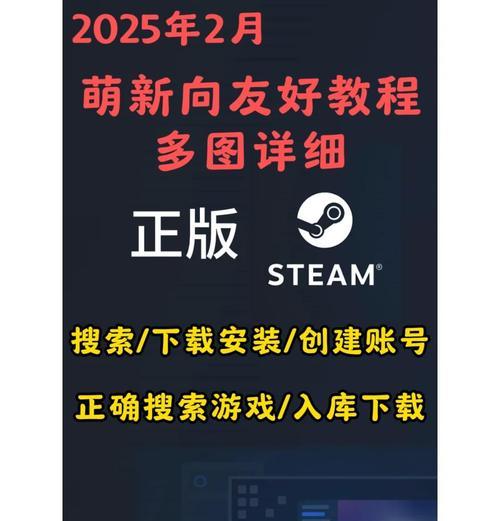 平板上cf端游下载步骤是什么？