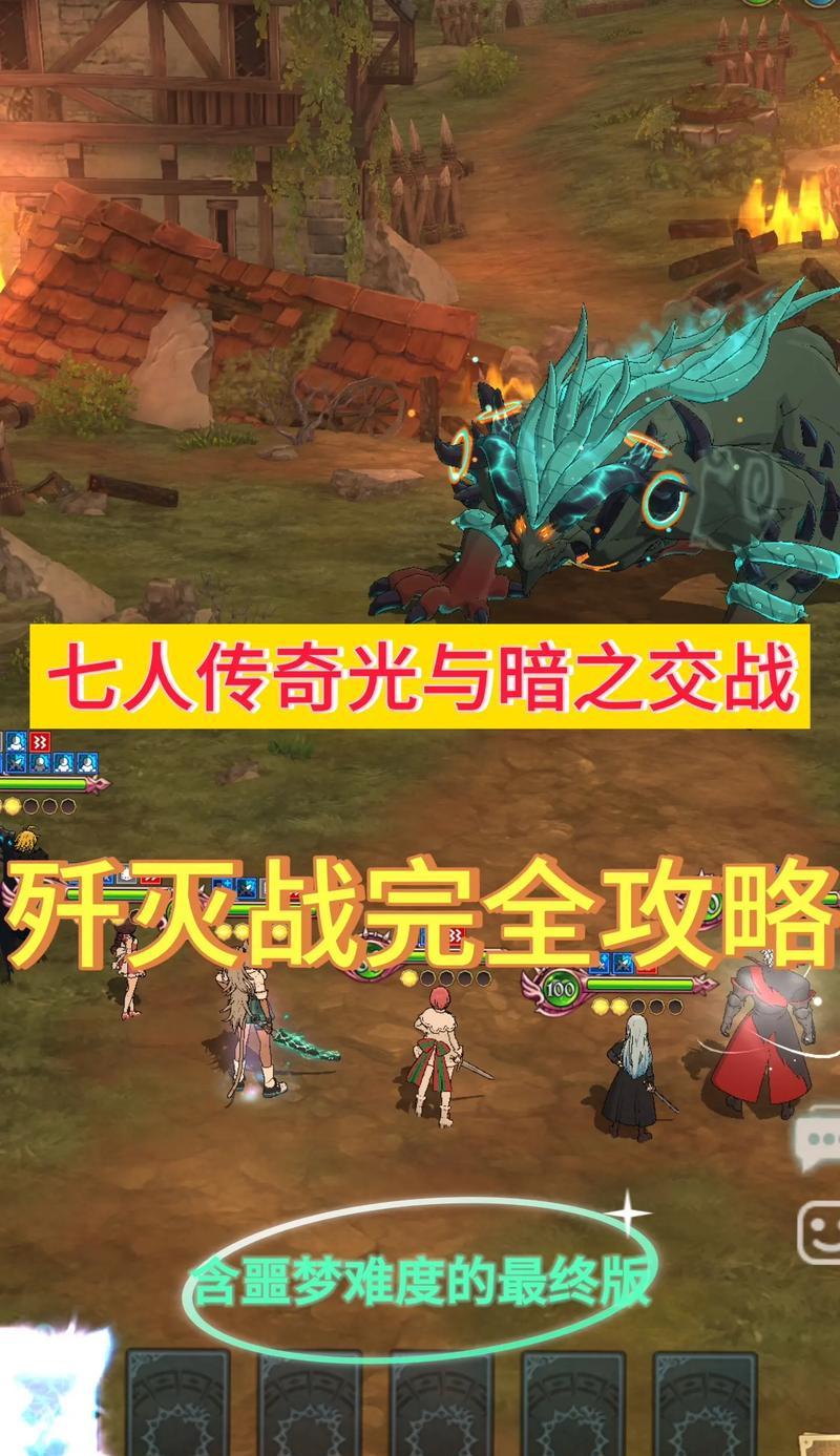 在完美世界中如何带领队友进行人机对战？带队友打人机有哪些策略？