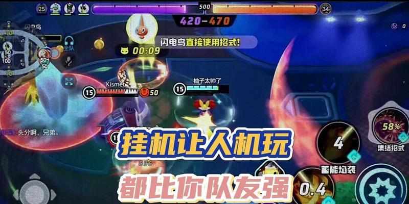 在完美世界中如何带领队友进行人机对战？带队友打人机有哪些策略？