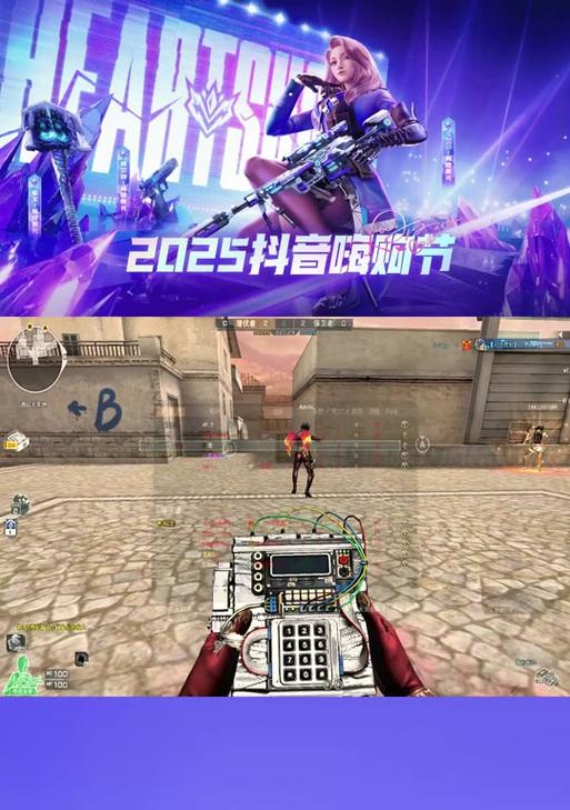 穿越火线武媚任务需要多少天完成？任务流程是怎样的？