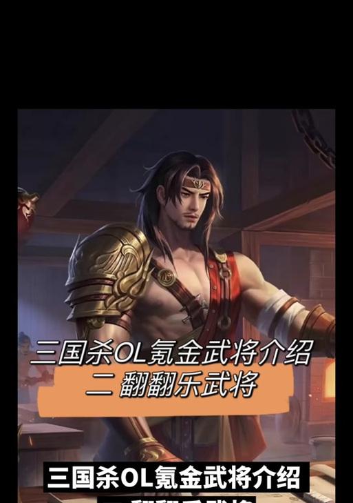 三国杀18玉玺可以兑换哪些武将？兑换武将的最佳选择是什么？