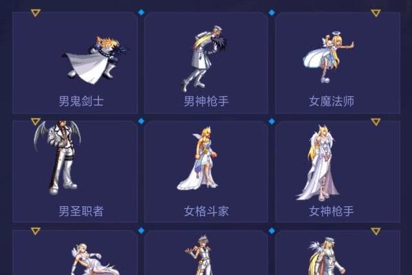 地下城恶魔元素天使获取途径是什么？如何获得恶魔元素天使？